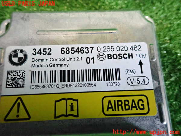 2UPJ-31326145]BMW アクティブハイブリッド5(AH5)(FZ35)(F10)エアバッグコンピューター 中古_m0003.jpg