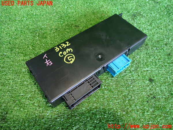 2UPJ-31326150]BMW アクティブハイブリッド5(AH5)(FZ35)(F10)コンピューター5 中古_m0002.jpg