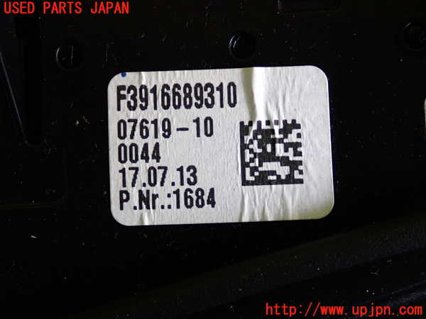 2UPJ-31327527]BMW アクティブハイブリッド5(AH5)(FZ35)(F10)エアコン吹き出し口2 左 中古_m0004.jpg