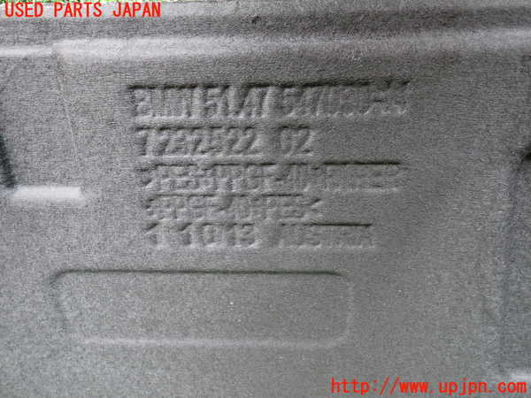 2UPJ-31327771]BMW アクティブハイブリッド5(AH5)(FZ35)(F10)ラゲッジトレイ1 中古_m0003.jpg