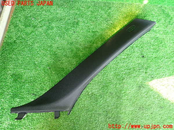 2UPJ-31327655]BMW アクティブハイブリッド5(AH5)(FZ35)(F10)右フロントピラートリム 中古_m0001.jpg