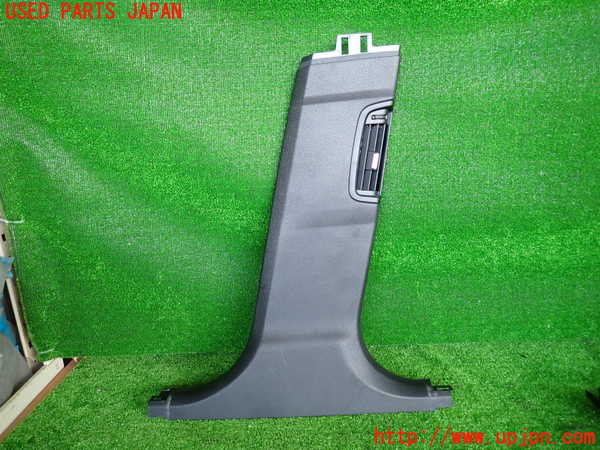 2UPJ-31327665]BMW アクティブハイブリッド5(AH5)(FZ35)(F10)右センターピラートリム 中古_m0001.jpg