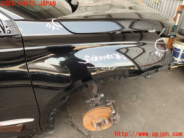 2UPJ-31331080]DSオートモビルズ ・DS 7(DS7 クロスバック)(X745G06)右前フェンダー 中古_m0001.jpg