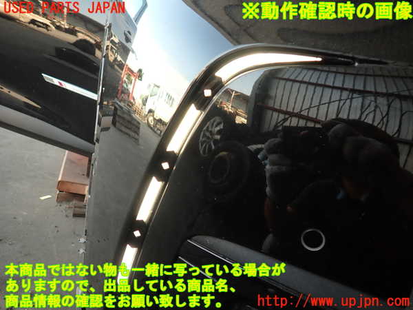 2UPJ-31331150]DSオートモビルズ ・DS 7(DS7 クロスバック)(X745G06)右コーナーランプ 中古_m0005.jpg