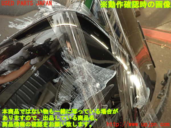 2UPJ-31331152]DSオートモビルズ ・DS 7(DS7 クロスバック)(X745G06)左コーナーランプ 中古_m0005.jpg