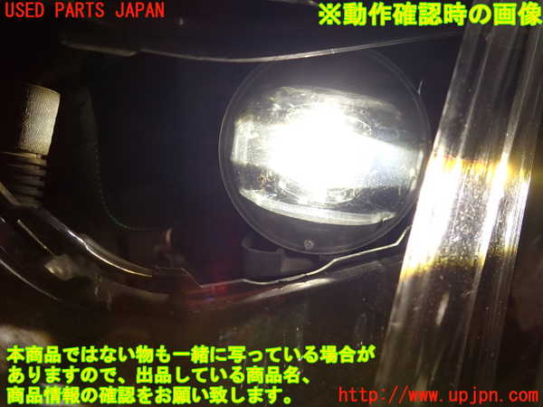 2UPJ-31331182]DSオートモビルズ ・DS 7(DS7 クロスバック)(X745G06)左フォグ 中古_m0005.jpg