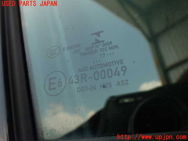 2UPJ-31331230]DSオートモビルズ ・DS 7(DS7 クロスバック)(X745G06)右前ドア (43R-00049) 中古_m0004.jpg