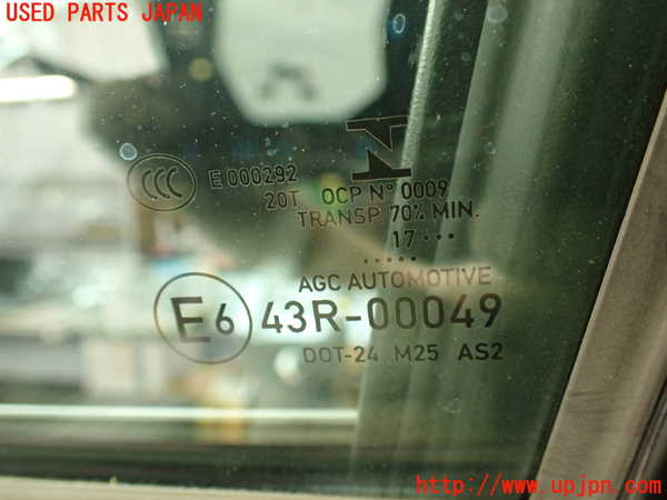 2UPJ-31331260]DSオートモビルズ ・DS 7(DS7 クロスバック)(X745G06)左前ドア (43R-00049) 中古_m0004.jpg