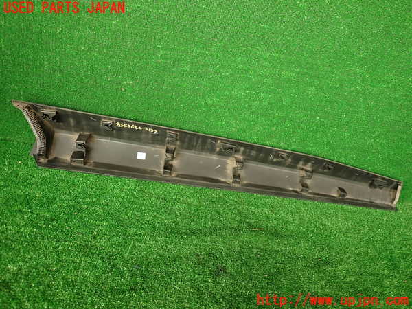 2UPJ-31331262]DSオートモビルズ ・DS 7(DS7 クロスバック)(X745G06)左前ドアパネル 中古_m0005.jpg