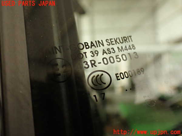 2UPJ-31331320]DSオートモビルズ ・DS 7(DS7 クロスバック)(X745G06)左後ドア (43R-005013) 中古_m0004.jpg