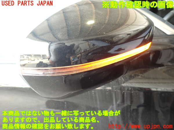 2UPJ-31331210]DSオートモビルズ ・DS 7(DS7 クロスバック)(X745G06)右ドアミラー 中古_m0005.jpg