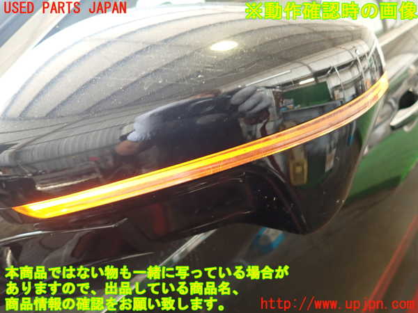 2UPJ-31331212]DSオートモビルズ ・DS 7(DS7 クロスバック)(X745G06)左ドアミラー 中古_m0005.jpg