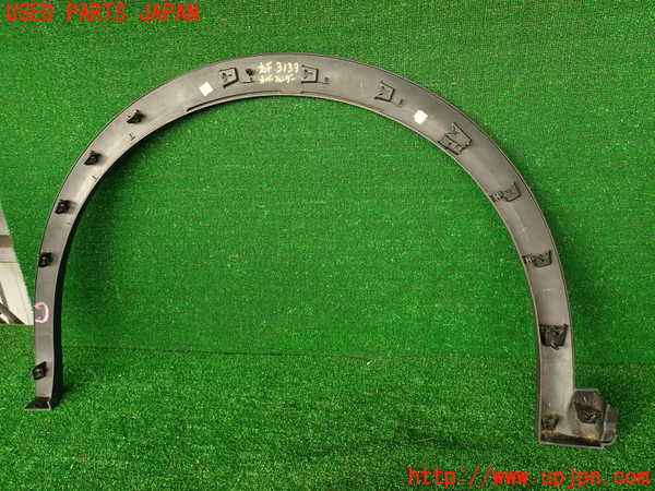 2UPJ-31331440]DSオートモビルズ ・DS 7(DS7 クロスバック)(X745G06)右前オーバーフェンダー 中古_m0004.jpg