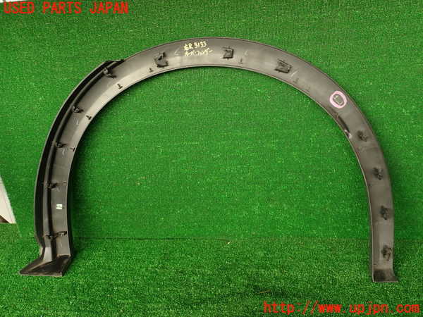 2UPJ-31331444]DSオートモビルズ ・DS 7(DS7 クロスバック)(X745G06)右後オーバーフェンダー 中古_m0004.jpg