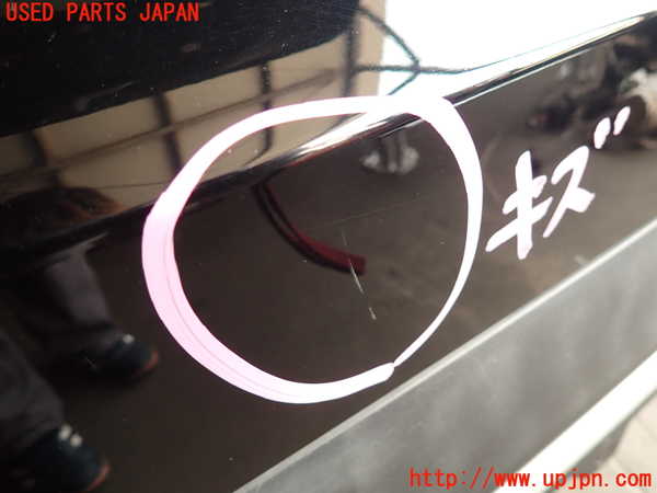 2UPJ-31331610]DSオートモビルズ ・DS 7(DS7 クロスバック)(X745G06)リアバンパー 中古_m0004.jpg