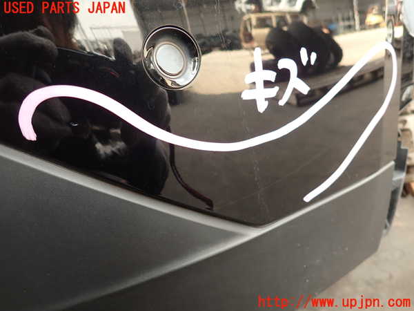 2UPJ-31331610]DSオートモビルズ ・DS 7(DS7 クロスバック)(X745G06)リアバンパー 中古_m0005.jpg