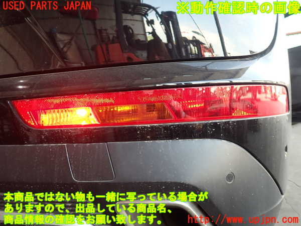 2UPJ-31331550]DSオートモビルズ ・DS 7(DS7 クロスバック)(X745G06)右リアフィニッシャー 中古_m0005.jpg