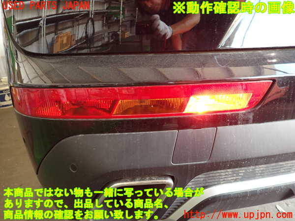 2UPJ-31331552]DSオートモビルズ ・DS 7(DS7 クロスバック)(X745G06)左リアフィニッシャー 中古_m0005.jpg