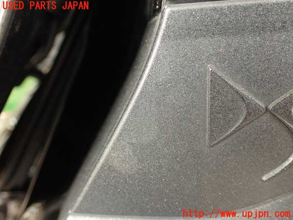 2UPJ-31331631]DSオートモビルズ ・DS 7(DS7 クロスバック)(X745G06)エンブレム1 中古_m0002.jpg