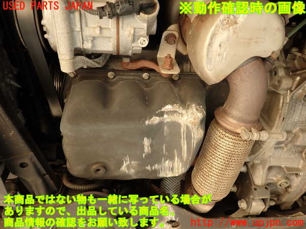 2UPJ-31332010]DSオートモビルズ ・DS 7(DS7 クロスバック)(X745G06)エンジン 5G06 中古_m0005.jpg