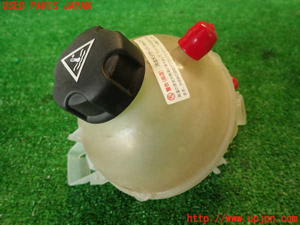 2UPJ-31332410]DSオートモビルズ ・DS 7(DS7 クロスバック)(X745G06)ラジエータータンク 中古_m0001.jpg