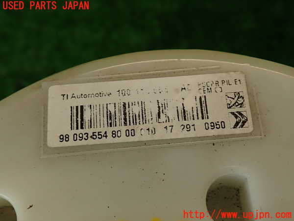 2UPJ-31332510]DSオートモビルズ ・DS 7(DS7 クロスバック)(X745G06)燃料ポンプ 中古_m0003.jpg