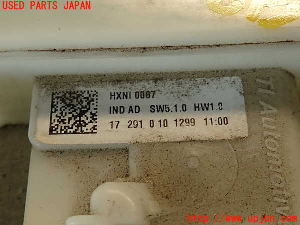 2UPJ-31332510]DSオートモビルズ ・DS 7(DS7 クロスバック)(X745G06)燃料ポンプ 中古_m0004.jpg