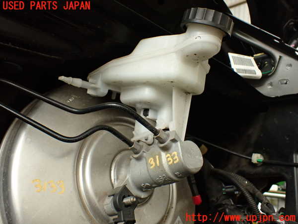 2UPJ-31334050]DSオートモビルズ ・DS 7(DS7 クロスバック)(X745G06)ブレーキマスターシリンダー 中古_m0001.jpg