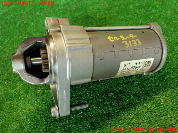 2UPJ-31336010]DSオートモビルズ ・DS 7(DS7 クロスバック)(X745G06)セルモーター 中古_m0002.jpg