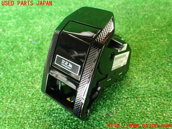 2UPJ-31337850]DSオートモビルズ ・DS 7(DS7 クロスバック)(X745G06)時計 中古_m0001.jpg