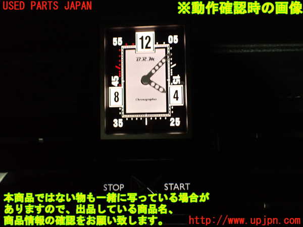 2UPJ-31337850]DSオートモビルズ ・DS 7(DS7 クロスバック)(X745G06)時計 中古_m0005.jpg