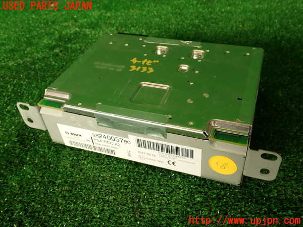 2UPJ-31336589]DSオートモビルズ ・DS 7(DS7 クロスバック)(X745G06)カーナビゲーション 中古_m0001.jpg