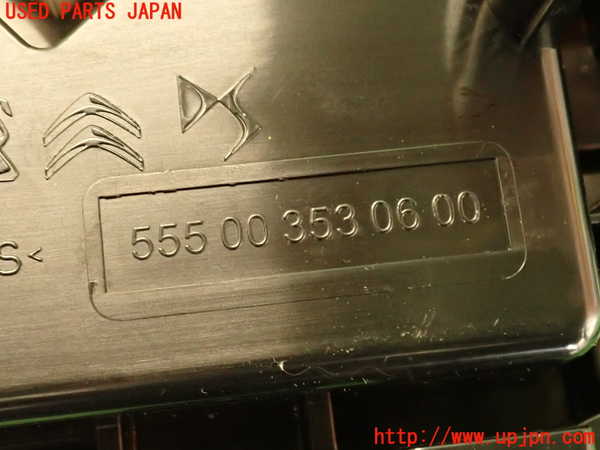 2UPJ-31336170]DSオートモビルズ ・DS 7(DS7 クロスバック)(X745G06)スピードメーター 中古_m0004.jpg