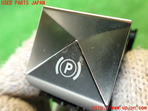 2UPJ-31336308]DSオートモビルズ ・DS 7(DS7 クロスバック)(X745G06)スイッチ3 (パーキング) 中古_m0002.jpg