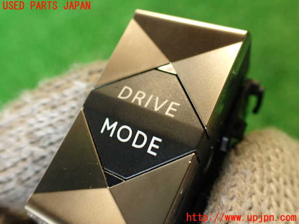 2UPJ-31336309]DSオートモビルズ ・DS 7(DS7 クロスバック)(X745G06)スイッチ4 (DRIVE MODE) 中古_m0002.jpg