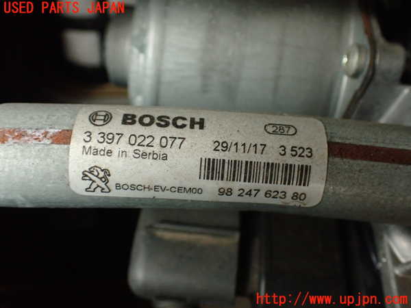 2UPJ-31336770]DSオートモビルズ ・DS 7(DS7 クロスバック)(X745G06)フロントワイパーモーター 中古_m0002.jpg