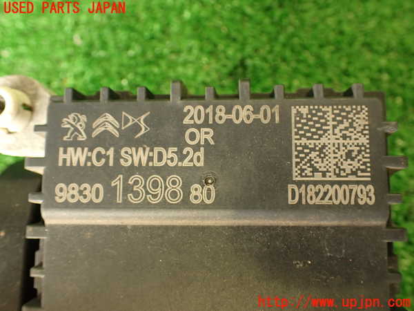 2UPJ-31336381]DSオートモビルズ ・DS 7(DS7 クロスバック)(X745G06)センサー1 中古_m0004.jpg