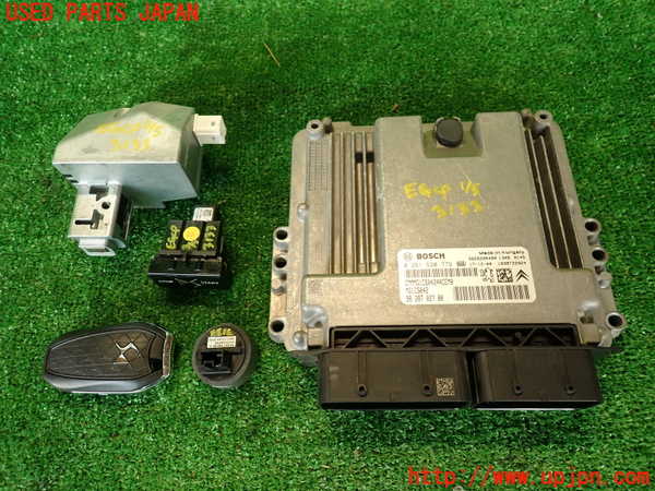 2UPJ-31336110]DSオートモビルズ ・DS 7(DS7 クロスバック)(X745G06)エンジンコンピューター 中古_m0001.jpg