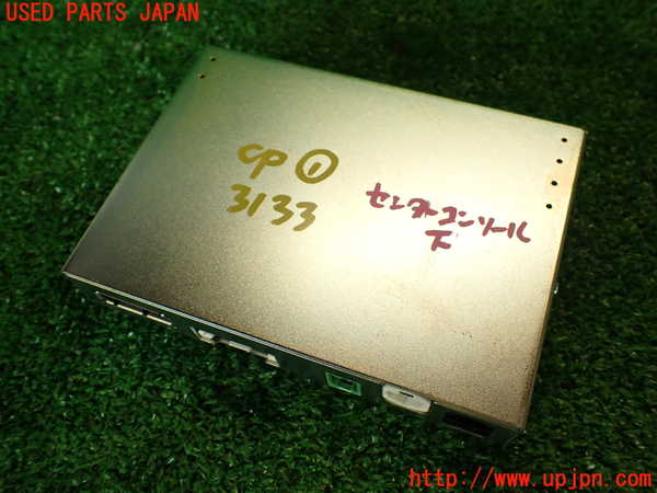 2UPJ-31336146]DSオートモビルズ ・DS 7(DS7 クロスバック)(X745G06)コンピューター1 中古_m0001.jpg