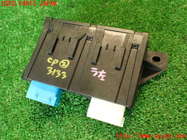 2UPJ-31336147]DSオートモビルズ ・DS 7(DS7 クロスバック)(X745G06)コンピューター2 中古_m0001.jpg