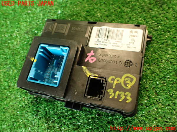 2UPJ-31336148]DSオートモビルズ ・DS 7(DS7 クロスバック)(X745G06)コンピューター3 中古_m0001.jpg