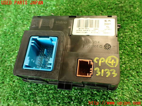 2UPJ-31336149]DSオートモビルズ ・DS 7(DS7 クロスバック)(X745G06)コンピューター4 中古_m0001.jpg