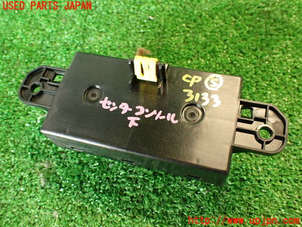 2UPJ-31336150]DSオートモビルズ ・DS 7(DS7 クロスバック)(X745G06)コンピューター5 中古_m0001.jpg