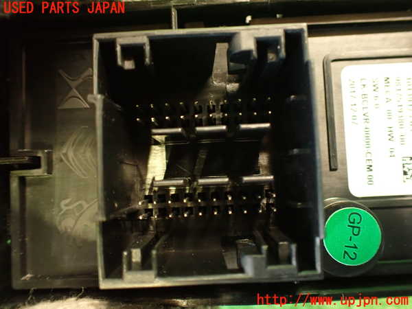2UPJ-31336150]DSオートモビルズ ・DS 7(DS7 クロスバック)(X745G06)コンピューター5 中古_m0003.jpg