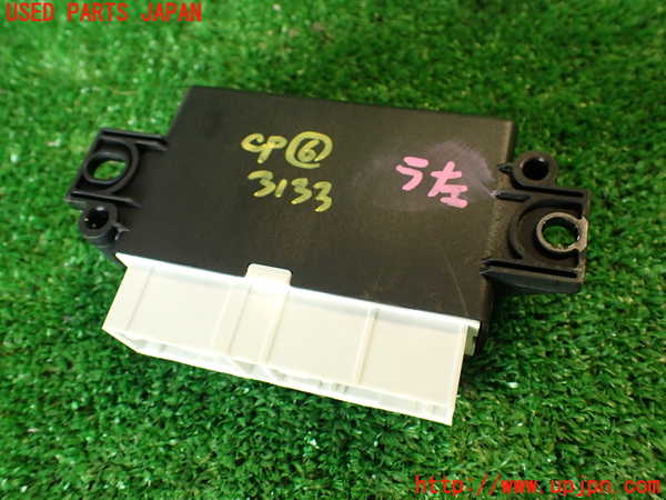 2UPJ-31336151]DSオートモビルズ ・DS 7(DS7 クロスバック)(X745G06)コンピューター6 中古_m0001.jpg