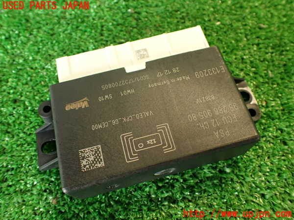 2UPJ-31336151]DSオートモビルズ ・DS 7(DS7 クロスバック)(X745G06)コンピューター6 中古_m0002.jpg