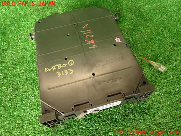 2UPJ-31336741]DSオートモビルズ ・DS 7(DS7 クロスバック)(X745G06)ヒューズボックス1 中古_m0003.jpg