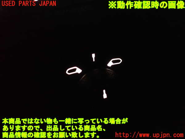 2UPJ-31336280]DSオートモビルズ ・DS 7(DS7 クロスバック)(X745G06)ミラースイッチ 中古_m0004.jpg