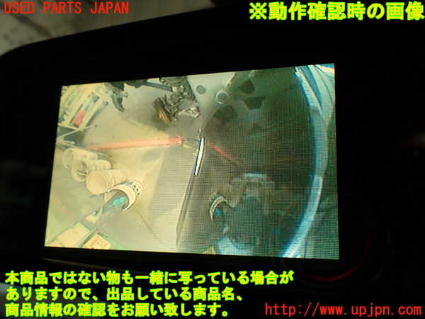 2UPJ-31337615]DSオートモビルズ ・DS 7(DS7 クロスバック)(X745G06)ルームミラー 中古_m0005.jpg