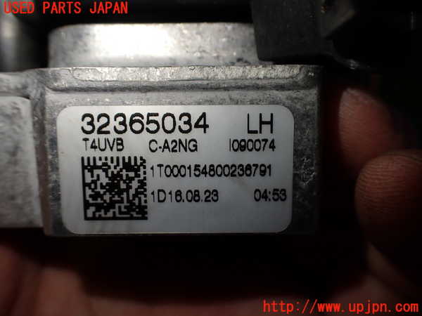 2UPJ-31341182]ボルボ・EX40(XC40 リチャージ)(XE400RXCE)左フォグ 中古_m0003.jpg